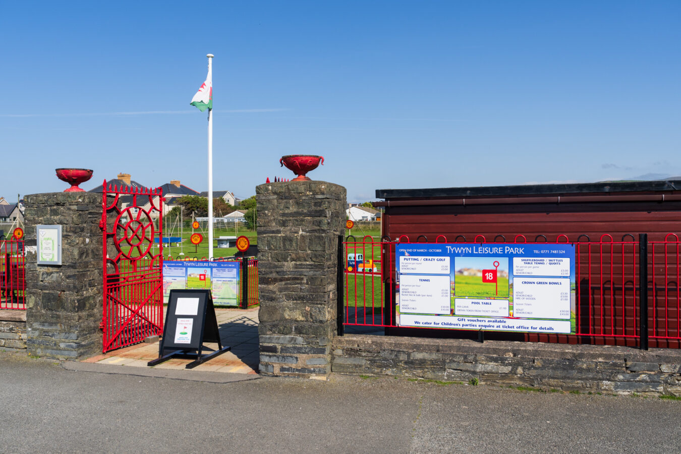 Tywyn Leisure Park