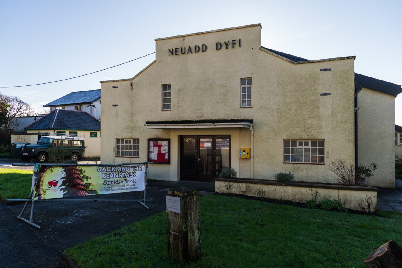 Neuadd Dyfi in Aberdyfi