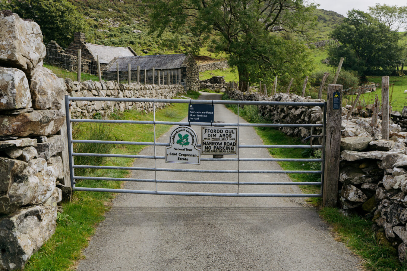 Gate