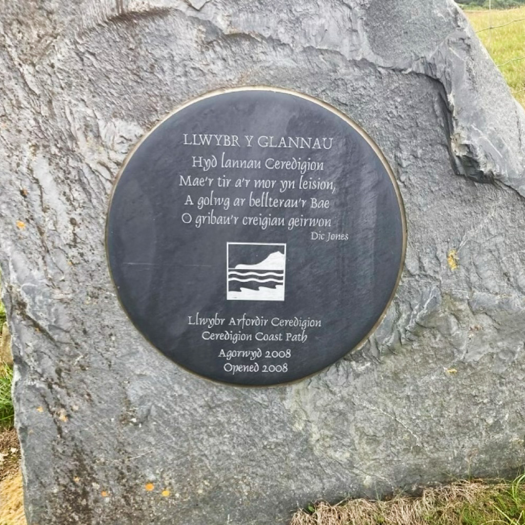 Sign with poem